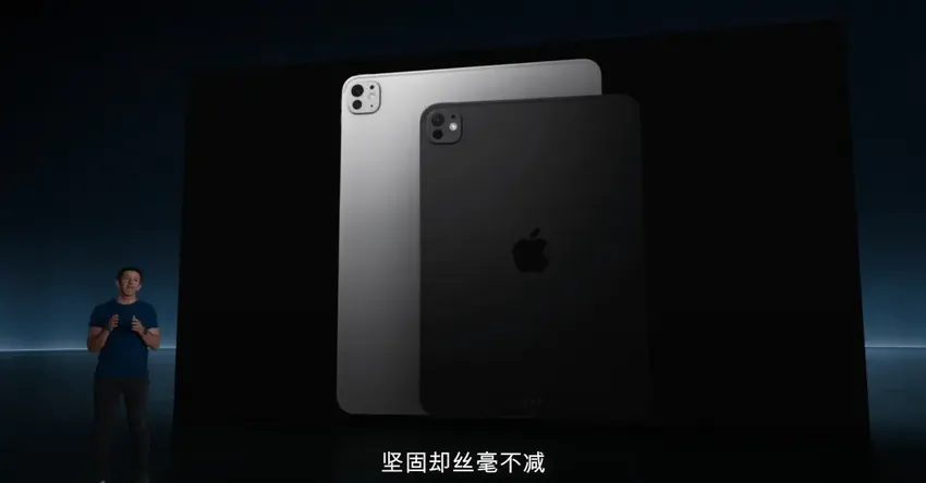 史上最薄苹果产品容易弯折吗？新 iPad Pro 暴力测试来了