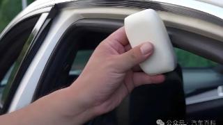 为什么老司机会在车内放一块香皂？