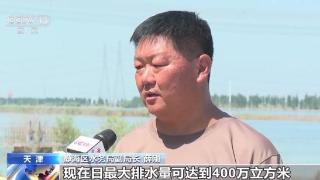 天津静海区水务局24小时持续排除农田积水