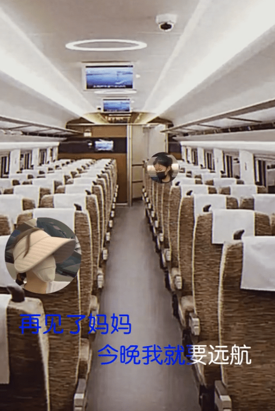 高鑫妻女北京游玩，坐高铁二等座还挤地铁接地气，嘉宝高温天穿外套