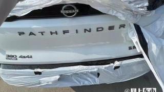 东风日产pathfinder量产版实车曝光，将于年内发布
