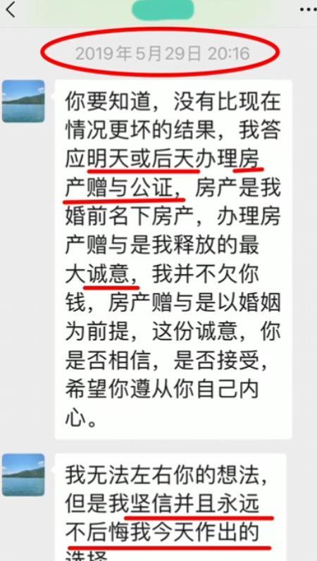 这一次，武大汤教授“底裤”都快被扒光了，往后如何见人？