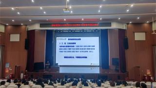 郑州市第五十八中学召开青年教师总结会