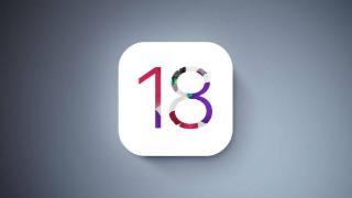 苹果ios18系统发布：新增多项功能，支持个性化