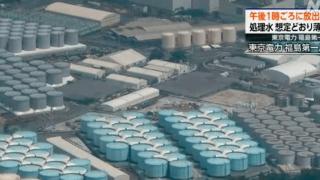 日本核污排海，哥斯拉会不会“重返地球”？