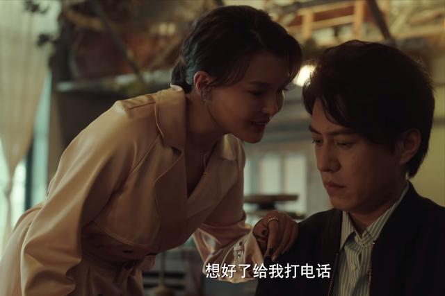 赛琳的伎俩就是公布姜江的亲吻视频，达到一石三鸟的效果