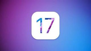 WWDC 2023：iOS 17 首秀！不支持 iPhone 8/X