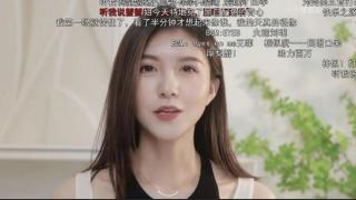 B站释放女性用户消费力，鹦鹉梨直播带货GMV破3000万