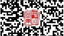 淄博2024年初中学业水平考试成绩公布！附查询方式