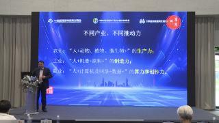 2023服贸会｜数字孪生技术如何打造智慧城市