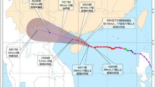 “摩羯”强势来袭华南风雨强劲 北方大部气温将波动下滑