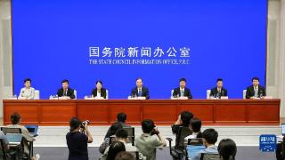 国新办举行《社会保险经办条例》国务院政策例行吹风会