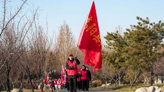 河北高阳举办迎新年登高健步走活动