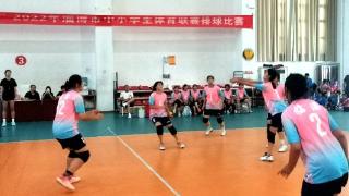 2023年淄博市青少年体育锦标赛排球比赛在淄博十中拉开帷幕