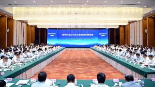 东北三省一区首次联合举办与央企座谈会 111个项目签约