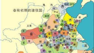 秦国历史揭秘：从周朝附庸到统一帝国的崛起之路