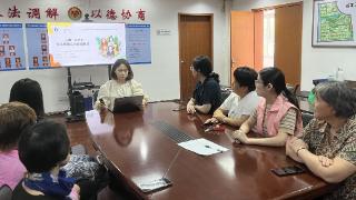 苏州园区新东苑社区：学习法律知识，维护妇女权益