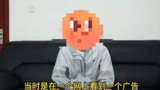 “00后”缅北亲历者自述：打字慢不会英语，被转卖10余次