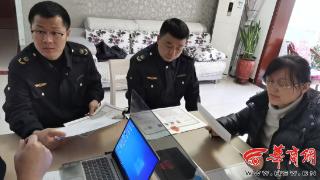 药安陕西我把关|东关南街市场监督管理所构建药品网格化监管体系