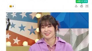 韩国女星透露，放弃演员工作，去当家政服务、清洁工的原因