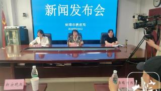 2024年蚌埠市普通中小学招生政策发布