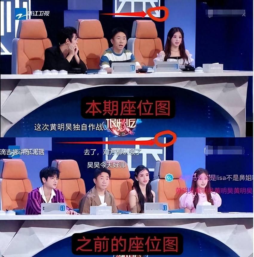 知名娱记曝杨颖确实凉了，回顾其演艺生涯，多次在网友雷区蹦迪