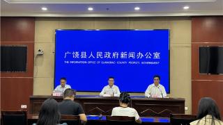 广饶县加强青年企业家队伍建设 助力县域经济高质量发展