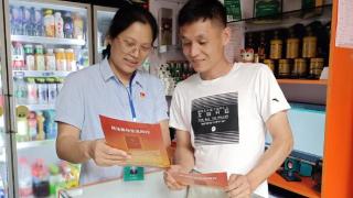 柳州烟草：普法宣传“接地气” 服务群众“零距离”