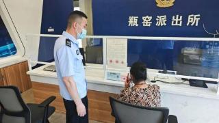 银行卡上突然多了15.2万，杭州女子紧张报警求助