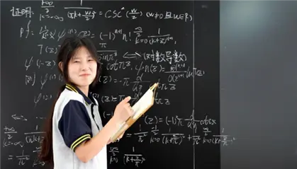 17岁中专女生、全球数学竞赛第12名 她怎么做到的