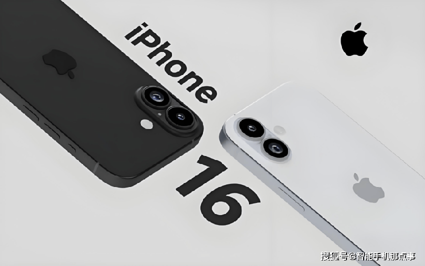iphone16系列即将迎来双喜