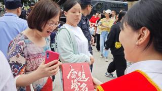 为学子加油，为梦想护航——工行重庆市分行开启2024年爱心助考行动