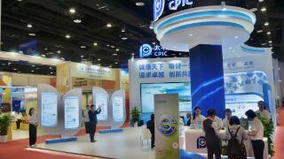 中国太保携“1421”绿色保险创新实践亮相中国-东盟博览会