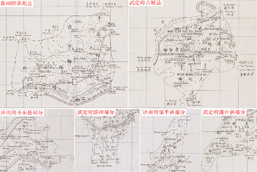 山东省高青县的县城