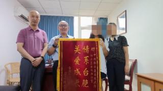 叙永县台办“一路相随”关爱困难台胞学生成长