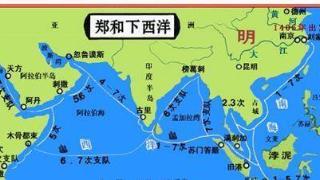 为什么郑和航海而中国不富，葡英荷西航海却殖民世界？