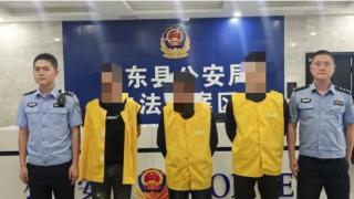 衡东县公安局大浦派出所破获一起非法狩猎案