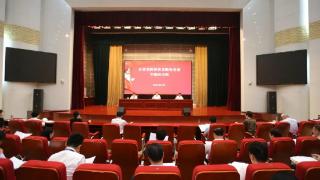 山东省老龄和养老服务发展专题研讨班在济南举办