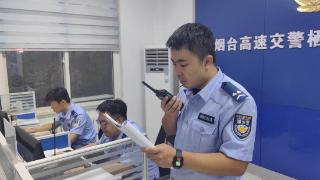 高速交警中的“千里眼”：24小时视频巡查，屏幕前守护出行安全