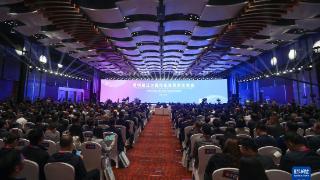 第四届辽宁国际投资贸易洽谈会在沈阳召开