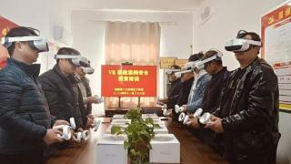 淮北矿业工程处：VR实景里的生命课堂 助力“百日攻坚”稳步前行