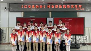 有温度的资助丨武昌区中华路小学唱起“红巷里的歌”