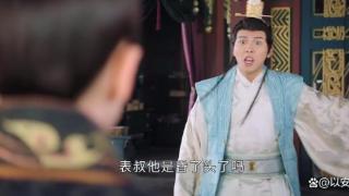 《星河长明》彧修明的神镜之力是从遇到真师后拥有的