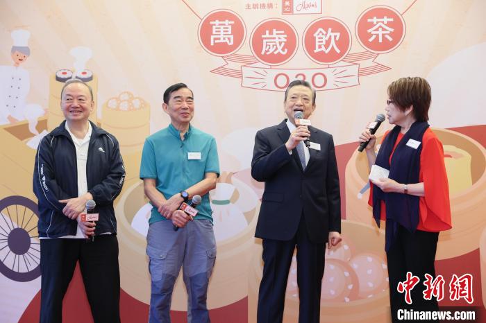香港美心集团等机构在港举办关爱长者活动