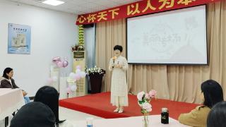 广西天缘绿科技集团举办“美丽专场”活动