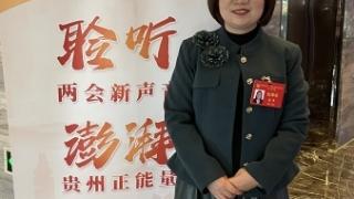 【两会·智汇】省政协委员孟丹：解决村医养老保险 筑牢农村医疗卫生服务“网底”