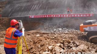 32米！亚洲最大跨度公路隧道开挖，明年8月洞通