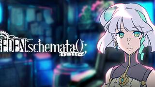 《EDEN.schemata();》steam页面开放