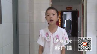 山药糕怎么做？跟着十堰这名小学生一起来体验