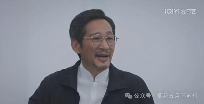 《城中之城》大结局：陶无忌查清真相，赵辉自杀，最大的反派是她